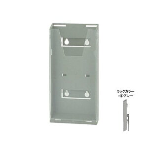 J^OX^h ptbgX^h J^ObN ǕtbN CR-430(A4 3cܗp) O[ t@[Xg FIRST a4  Ŕ ǖ