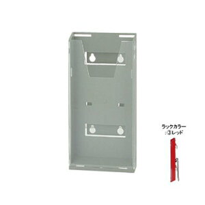 �J�^���O�X�^���h �p���t���b�g�X�^���h �J�^���O���b�N �Ǖt�����b�N CR-430(A4 3�c�ܗp) ���b�h �t�@�[�X�g FIRST a4 ������� �Ŕ� �ǖ�