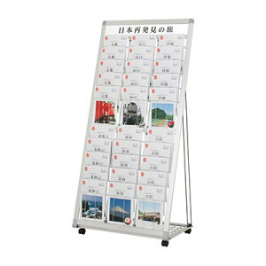 J^OX^h ptbgX^h J^ObN PRL-523 t@[Xg FIRST  Ŕ `VP[X LX^[ a4