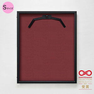 jtH[P[X jtH[z z AN Ai STCY OJ fBXvCǊ| ȒP RNV 싅 TbJ[ X|[co[