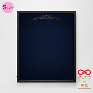 jtH[P[X jtH[z z AN Ai STCY OJ fBXvCǊ| ȒP RNV 싅 TbJ[ X|[co[