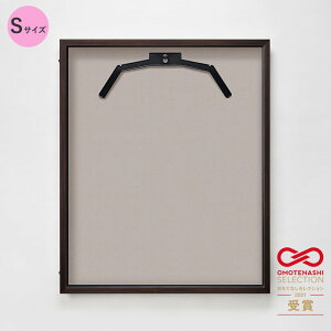 jtH[P[X jtH[z z AN Ai STCY OJ fBXvCǊ| ȒP RNV 싅 TbJ[ X|[co[