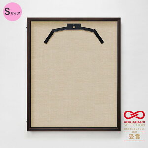 jtH[P[X jtH[z z AN Ai STCY OJ fBXvCǊ| ȒP RNV 싅 TbJ[ X|[co[