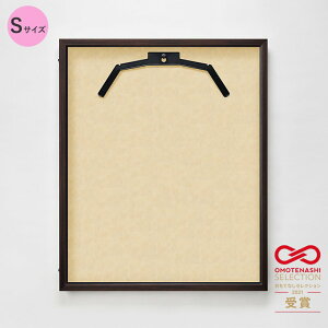 jtH[P[X jtH[z z AN Ai STCY OJ fBXvCǊ| ȒP RNV 싅 TbJ[ X|[co[