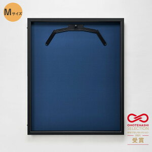 jtH[P[X jtH[z z AN Ai MTCY OJ fBXvCǊ| ȒP RNV 싅 TbJ[ X|[co[