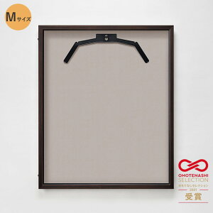 jtH[P[X jtH[z z AN Ai MTCY OJ fBXvCǊ| ȒP RNV 싅 TbJ[ X|[co[