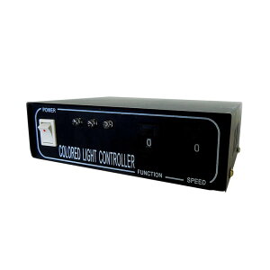 C~l[V O LEDe[vCgRGBpp[Rg[[ T0287-2*