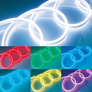 LEDe[vCg C~l[V O LEDtLVlI_uCg RGB 56924RGB