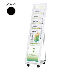 J^OX^h ptbgX^h J^ObN L^J^OX^h PRL-051B t@[Xg FIRST  `V LX^[ a4