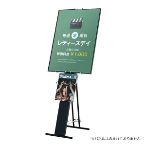 J^OX^h ptbgX^h J^ObN JrJ^OX^h PR-75B t@[Xg FIRST  Ŕ `V