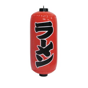 rj[D [  傤 Ղ čՂ    2ʃ^Cv [ No.9181 220×H520mm