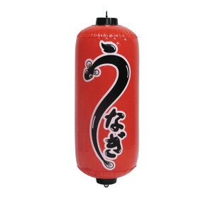 rj[D Ȃ V  傤 Ղ čՂ    2ʃ^Cv Ȃ No.9186 220×H520mm