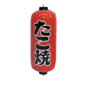 rj[D   傤 Ղ čՂ    2ʃ^Cv  No.9190 220×H520mm