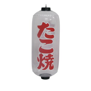 rj[D   傤 Ղ čՂ    2ʃ^Cv  No.9191 220×H520mm