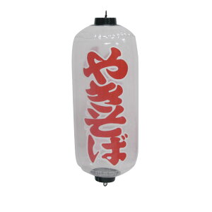 rj[D Ă  傤 Ղ čՂ    2ʃ^Cv ₫ No.9193 220×H520mm