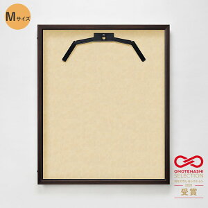 jtH[P[X jtH[z z AN Ai MTCY OJ fBXvCǊ| ȒP RNV 싅 TbJ[ X|[co[