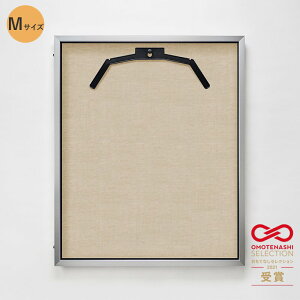 jtH[P[X jtH[z z AN Ai MTCY OJ fBXvCǊ| ȒP RNV 싅 TbJ[ X|[co[