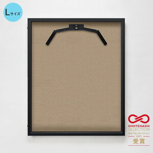 jtH[P[X jtH[z z AN Ai LTCY OJ fBXvCǊ| ȒP RNV 싅 TbJ[ X|[co[