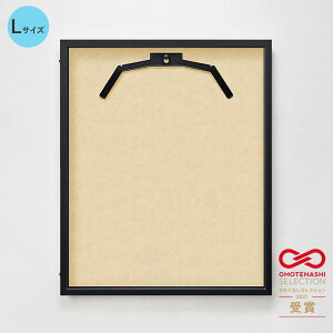 jtH[P[X jtH[z z AN Ai LTCY OJ fBXvCǊ| ȒP RNV 싅 TbJ[ X|[co[