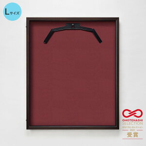 jtH[P[X jtH[z z AN Ai LTCY OJ fBXvCǊ| ȒP RNV 싅 TbJ[ X|[co[