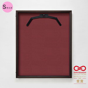 jtH[P[X jtH[z z UVJbgAN Ai STCY OJ fBXvCǊ| ȒP RNV 싅 TbJ[