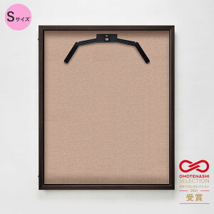 jtH[P[X jtH[z z UVJbgAN Ai STCY OJ fBXvCǊ| ȒP RNV 싅 TbJ[