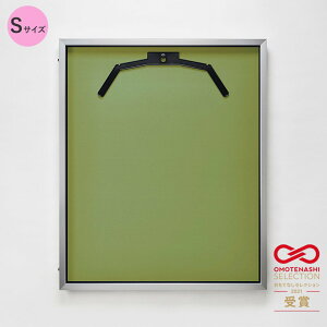 jtH[P[X jtH[z z UVJbgAN Ai STCY OJ fBXvCǊ| ȒP RNV 싅 TbJ[