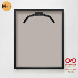 jtH[P[X jtH[z z UVJbgAN Ai MTCY OJ fBXvCǊ| ȒP RNV 싅 TbJ[