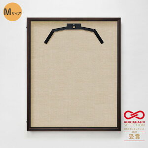 jtH[P[X jtH[z z UVJbgAN Ai MTCY OJ fBXvCǊ| ȒP RNV 싅 TbJ[