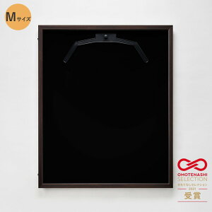 jtH[P[X jtH[z z UVJbgAN Ai MTCY OJ fBXvCǊ| ȒP RNV 싅 TbJ[