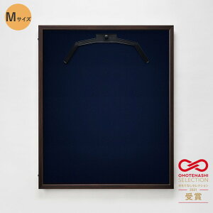 jtH[P[X jtH[z z UVJbgAN Ai MTCY OJ fBXvCǊ| ȒP RNV 싅 TbJ[