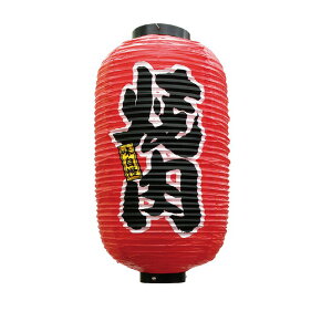  傤 ē Ղ čՂ    9 2ʃ^Cv ē No.9090 240×H520mm