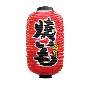  傤 Ă Ղ čՂ    9 2ʃ^Cv Ă No.9095 240×H520mm