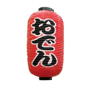  傤 ł Ղ čՂ    9 2ʃ^Cv ł No.9066 240×H520mm