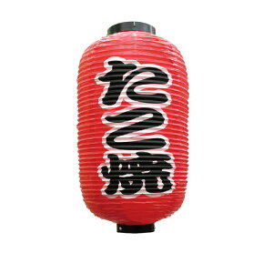  傤  Ղ čՂ    9 2ʃ^Cv  No.9070 240×H520mm