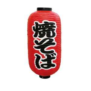  傤 Ă Ղ čՂ    9 2ʃ^Cv Ă No.9071 240×H520mm
