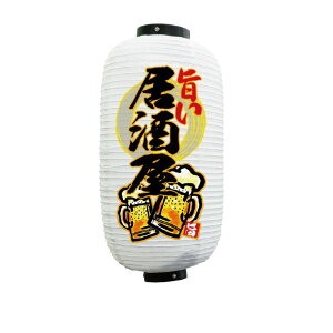  傤  rj[ Ղ    9tJ[ 1ʃ^Cv | No.25354 240×H520mm