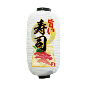  傤 i  rj[ Ղ    9tJ[ 1ʃ^Cv |i No.25931 240×H520mm