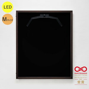 LEDjtH[P[X jtH[z z UVJbg AN Ai MTCY it[FI[N zFʒj  RNVP[X