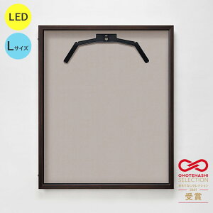 LEDjtH[P[X jtH[z z UVJbg AN Ai LTCY it[FI[N zFO[j  RNVP[X