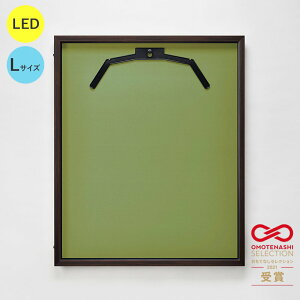 LEDjtH[P[X jtH[z z UVJbg AN Ai LTCY it[FI[N zFEOCXj  RNVP[X