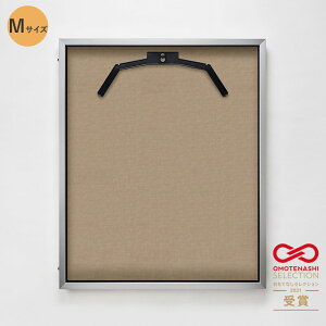 jtH[P[X jtH[z z UVJbgAN Ai MTCY OJ fBXvCǊ| ȒP RNV 싅 TbJ[