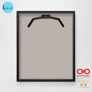 jtH[P[X jtH[z z UVJbgAN Ai LTCY OJ fBXvCǊ| ȒP RNV 싅 TbJ[