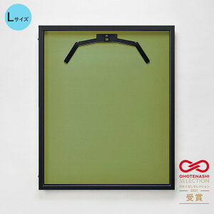 jtH[P[X jtH[z z UVJbgAN Ai LTCY OJ fBXvCǊ| ȒP RNV 싅 TbJ[