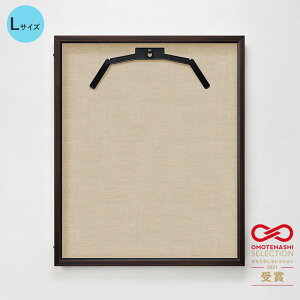 jtH[P[X jtH[z z UVJbgAN Ai LTCY OJ fBXvCǊ| ȒP RNV 싅 TbJ[