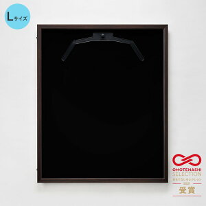 jtH[P[X jtH[z z UVJbgAN Ai LTCY OJ fBXvCǊ| ȒP RNV 싅 TbJ[