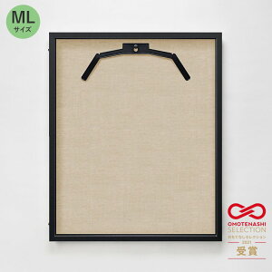 jtH[P[X jtH[z z OJ UVJbg AN Ai ML(t[Fr^[ zFx[Wj RNVP[X ȒP