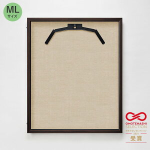 jtH[P[X jtH[z z OJ UVJbg AN Ai ML(t[FI[N zFx[Wj RNVP[X ȒP