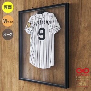 jtH[P[X jtH[z z OJ  UVJbg AN Ai M(t[FI[N) ȒP nK[t