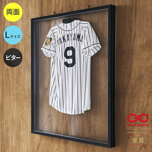 jtH[P[X jtH[z z OJ  UVJbg AN Ai L(t[Fr^[) ȒP nK[t